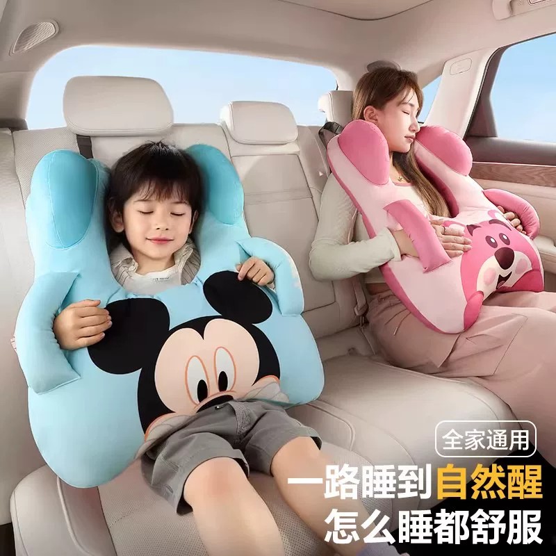迪士尼儿童车载睡觉护颈靠枕