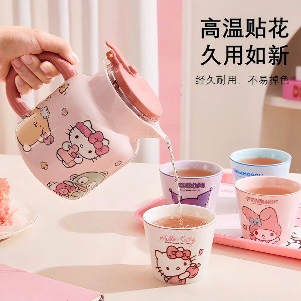 三丽鸥泡茶壶家用热水壶焖茶宿舍小暖壶下午茶具冷水壶办公室套装