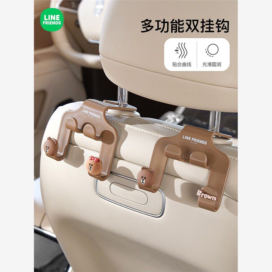 布朗熊创意汽车座椅后背车载挂钩