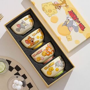 猫和老鼠4.5英寸米饭碗四碗礼盒卡通家用陶瓷餐具 授权 正版