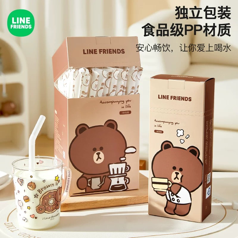 LINE食品级一次性单独装吸管