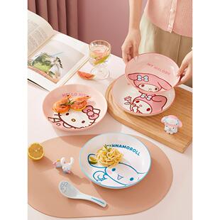 三丽鸥可爱盘子家用2025新款菜盘碟子陶瓷水果盘儿童餐具卡通餐盘
