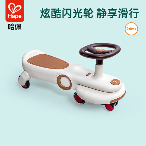 Hape儿童音乐声光扭扭车防侧翻