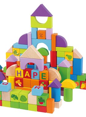 Hape120粒积木进口山毛榉材质