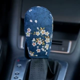 Yuanyi Automobile Drinking Hands Установите набор складывания автоматического ручного снаряжения.