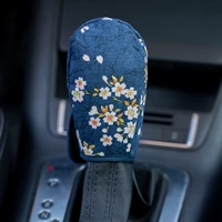 Yuanyi Automobile Drinking Hands Установите набор складывания автоматического ручного снаряжения.