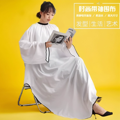 Накидка для стрижки волос, антистатический электрический парикмахерский фартук