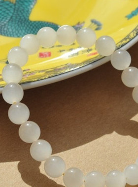 禧玥珠宝天然和田玉手串高冰猫眼手链起胶起莹蜂蜜水晴水藕粉单圈