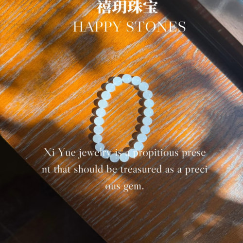 禧玥珠宝女款和田玉国风高冰满减