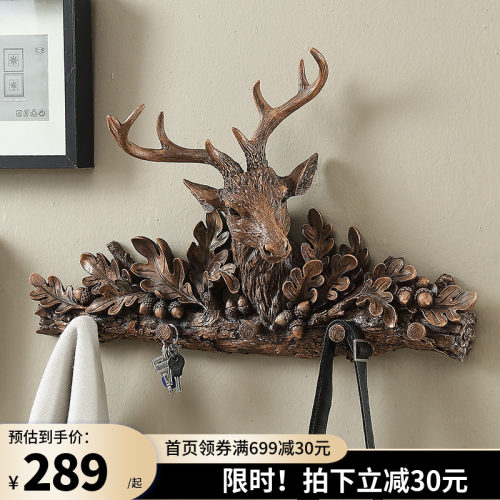 门后衣服墙壁置物架卧室包邮挂钩