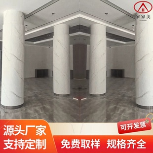 包圆柱材料免漆板圆弧格栅板PVC波纹板吊顶可折弯波浪板覆膜吧台