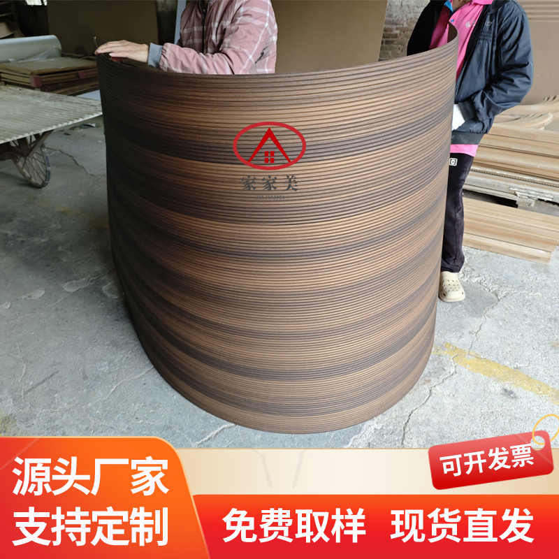 可折弯包圆柱波浪板装饰板吊顶门头广告材料PVC长城板pet多层实木