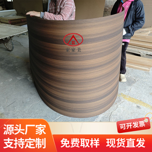 可折弯包圆柱波浪板装 饰板吊顶门头广告材料PVC长城板pet多层实木