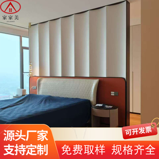 pvc波浪板装 饰板直播背景墙板生日布置留影区弯曲格栅墙板密度板