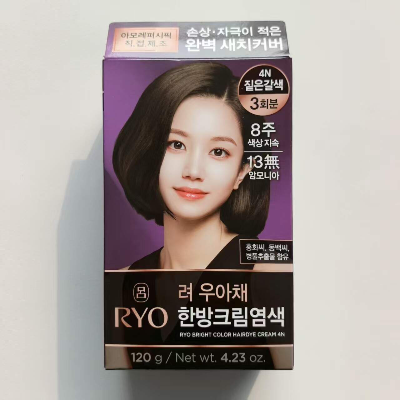 韩国原装代购正品吕RYO染发剂染发膏盖白发不刺激不伤发深棕褐色