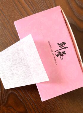 盒装烫发纸加厚冷热烫创艺牌子的