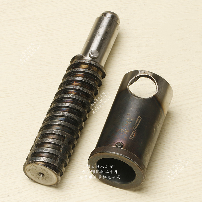 圣利大米玉米螺杆螺套膨化机配件大全高温轴冬天用的米轴四封淬火