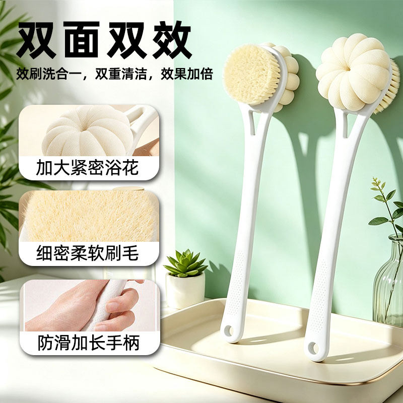 洗澡刷子沐浴球浴巾长柄软毛搓背神器双面强力不求人搓灰女搓澡刷