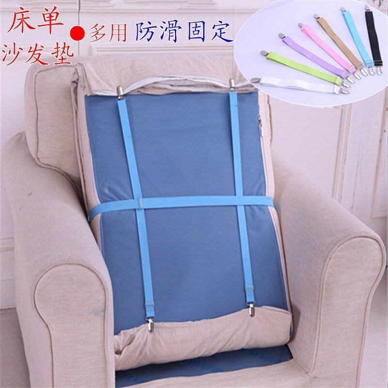 沙發墊固定防滑神器防脫黑色可愛座墊床單床罩扣子綁帶被套汽車在類目 居家布藝, 坐墊/椅墊/沙發墊, 沙發墊中 - 來自Buy2taobao.com提供專業的淘寶代購服務