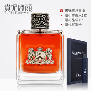 Juicy Couture橘滋脏话男士淡香水清新木质香调自然持久留香100ml