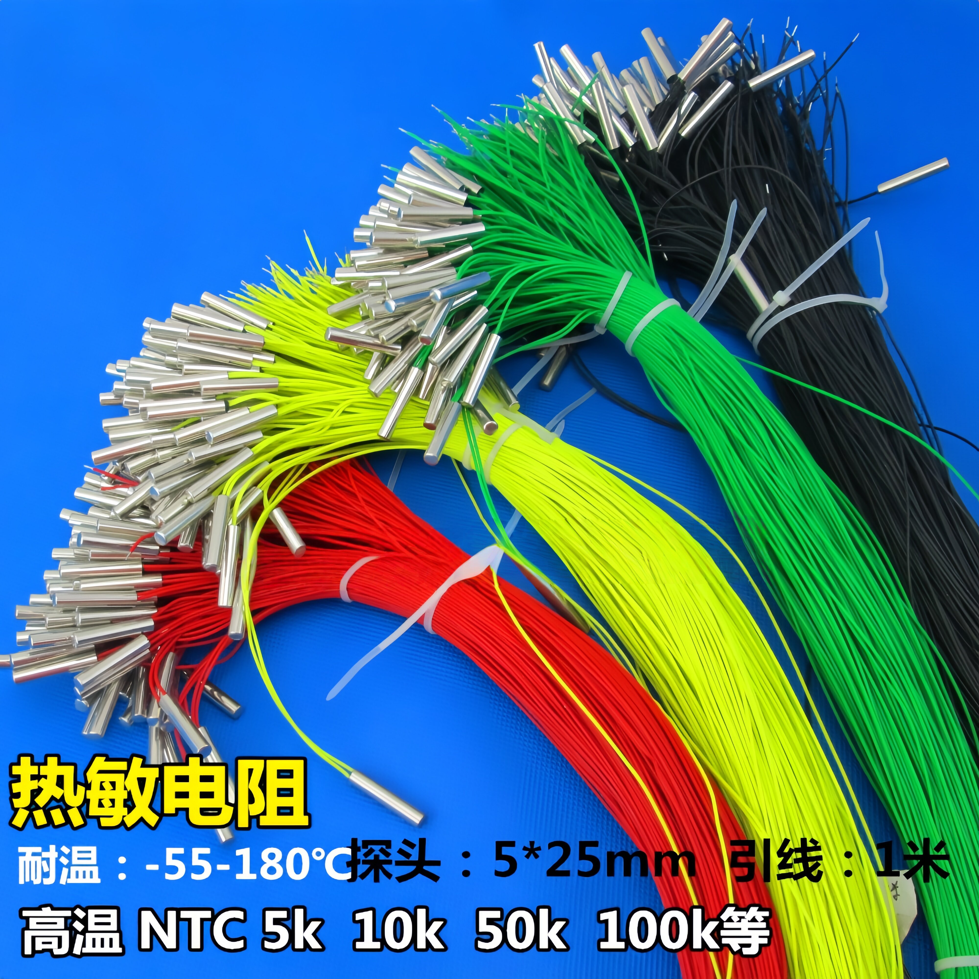 铁氟龙线可测高低温度防腐耐磨