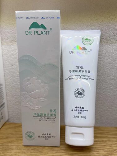 植物医生雪莲净澈透亮洁面乳补水保湿洗面奶深层清洁官方专柜正品 - 封面