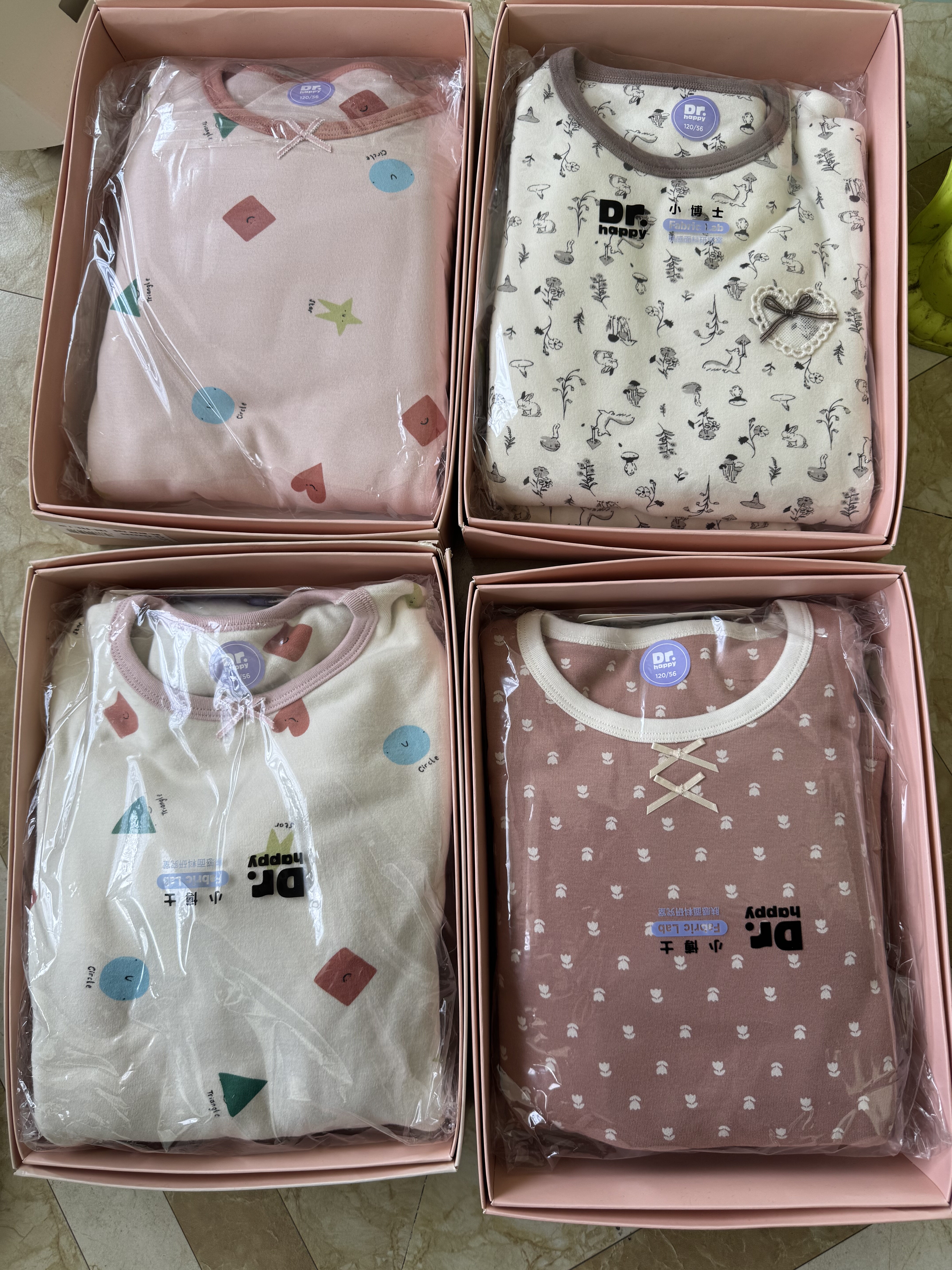 品牌断码小博士双层蚕丝保暖套装秋冬季男童女宝保暖衣裤