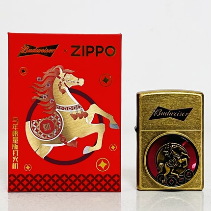 百威啤酒联名周边限定收藏2026年生肖马年纯铜打火机zippo煤油机