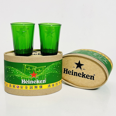 2025年喜力啤酒杯手工玻璃杯限量版永续星酿里程杯浮雕版环保对杯