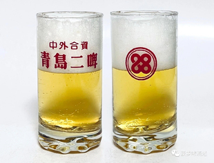 早期老物件青岛啤酒杯二厂90年代玻璃杯老商标酒杯怀旧经典文字杯