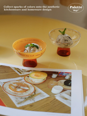 PaletteHugs高硼硅法式甜品碗