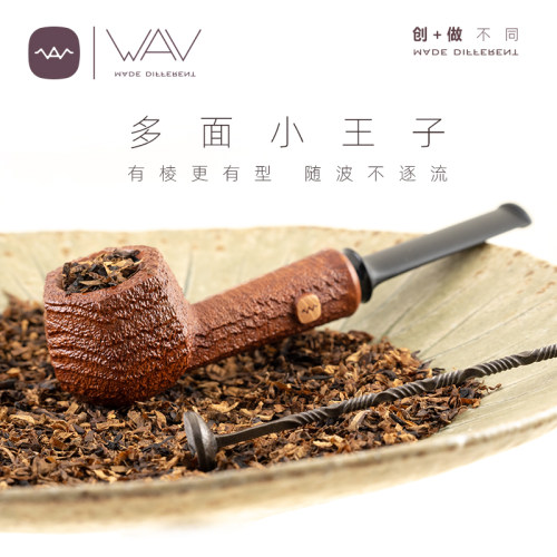 博悟烟斗高吸烟质量进口石楠木