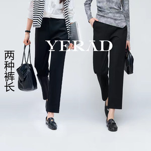 娅丽达女裤小个子烟管九分直筒裤女2026春夏新款西裤休闲通勤裤子