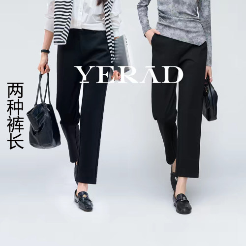 娅丽达小个子九分直筒西裤女春夏