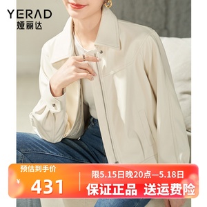 娅丽达女装皮衣外套女2023年早秋新款机车服短款上衣小个子皮夹克