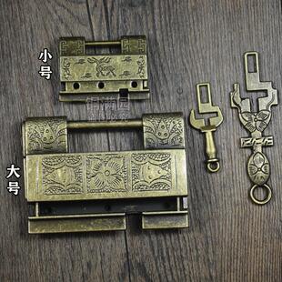 仿古锁梅花鹿小锁头合金横开挂锁机关锁古铜色做旧老式 钥匙门锁