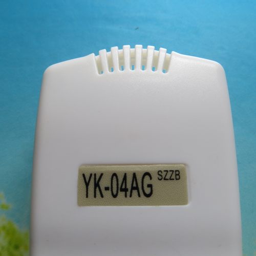 全新原装功能新飞空调遥控器YK-04AG SZZB KFR-26 32GW 35GW/D10