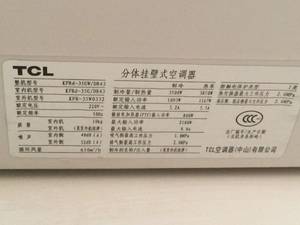 原装TCL空调遥控器KFRd-35GW/DR43 25 32GW 35G/DR43 BV43功齐全