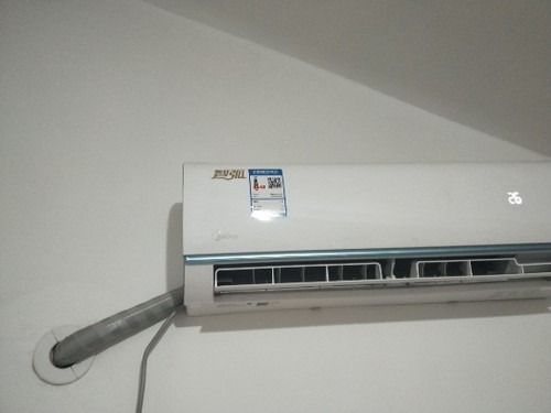 适合于美的空调智弧遥控器灵敏