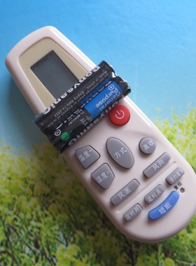 100%全新海信空调遥控器RCH-3218NG 3218NC/NA NB ND NE NH 125NA