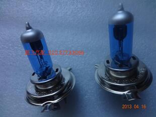 适用于 北汽陆霸 霸道 3400 2700 远近光大灯泡 蓝光灯泡