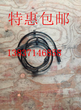 比速T3/M3/T5/幻速S5 ABS 前轮传感器 ABS 后轮传感器