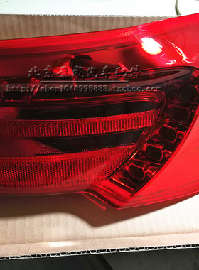 北京汽车北汽绅宝D70 D280后尾灯后刹车灯后行车灯后组合灯原厂