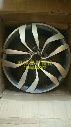 北汽幻速S2S3L S5S6H3H6绅宝X25X55X65原厂铝合金轮毂铁圈铝圈H2E - 封面