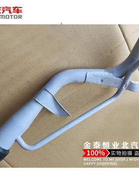 霸道3400 LC90 北汽陆霸路霸3400油箱加油管 加油口 铁管 油箱管