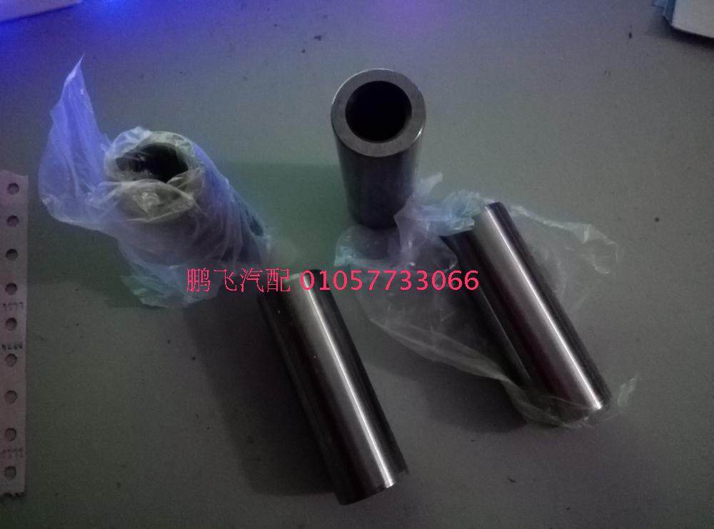 适用于 北汽 陆霸 路霸 2400 2700 G4BA G4CA 发动机 活塞销