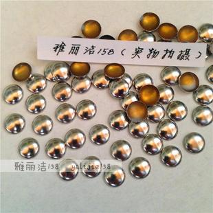 贴钻饰品配件辅料 烫钻烫图材料半圆铜烫片铆钉DIY衣服女包鞋 银色