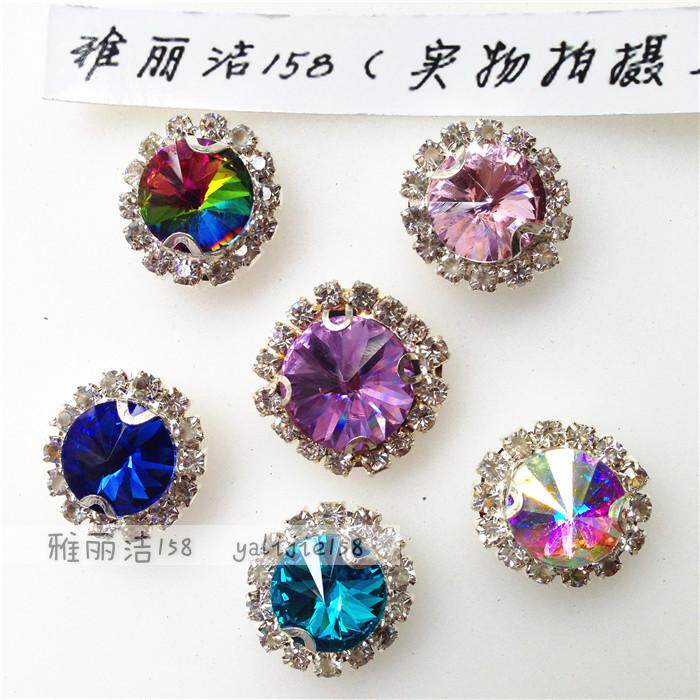 圆形花盘钻 水晶玻璃钻饰品 DIY配件太阳花钻 四孔手缝钻装饰钻
