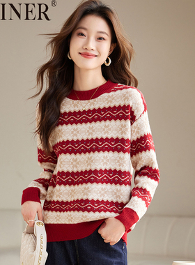 雅致音儿女装清仓折扣2025秋冬羊毛针织毛衣红色条纹厚保暖打底衫