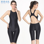 专业防水速干鲨鱼皮游泳衣女连体五分运动款 竞技训练比赛专用竞赛